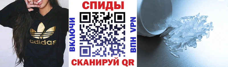 АМФЕТАМИН 98%  Евпатория 