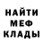 Кетамин VHQ Ramos Play