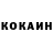 Экстази Cube Devid Esipenko
