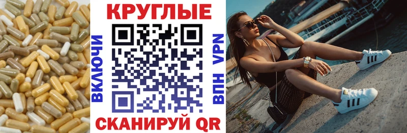 Ecstasy Philipp Plein  наркотики  Евпатория 