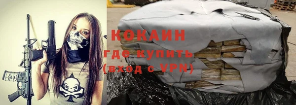 амфетамин Мегион