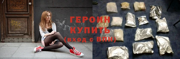 амфетамин Мегион