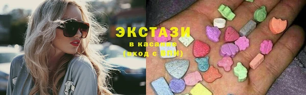 дурь Медногорск