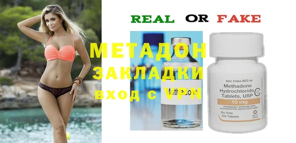 хмурый Алзамай