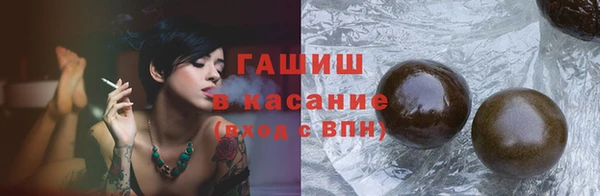 амфетамин Мегион