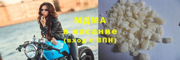 таблы Алексин
