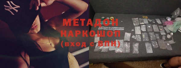 кокаин премиум Медвежьегорск