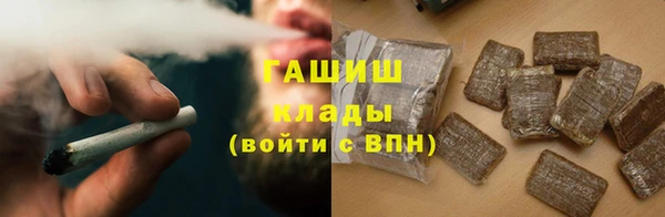 кокаин премиум Медвежьегорск
