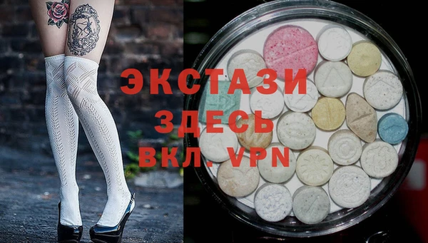 хмурый Алзамай