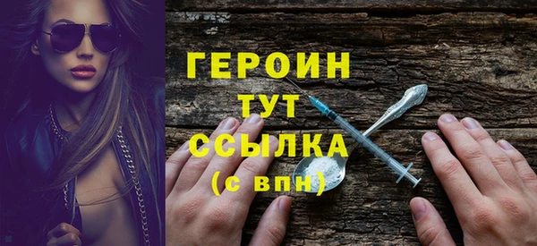 трава Михайлов