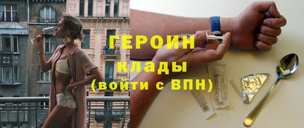 таблы Алексин
