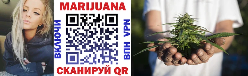 Бошки Шишки THC 21%  Евпатория 